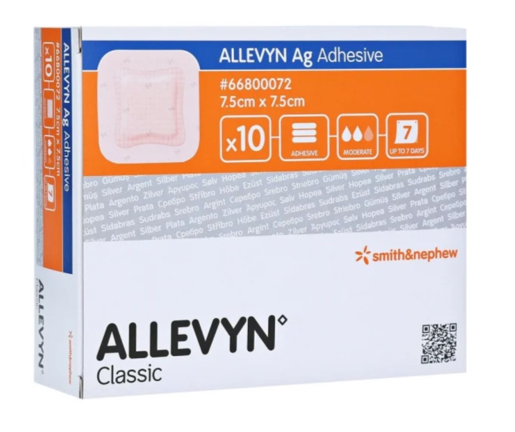 Allevyn Ag adeziv 7,5 * 7,5 cm 1 buc