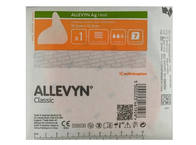 Allevyn Heel AG 10.5* 13.5cm 1pc