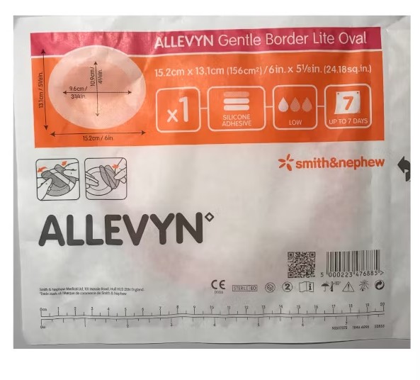 Allevyn Gentle Border Lite Oval 15.2 * 13.1cm 1pc