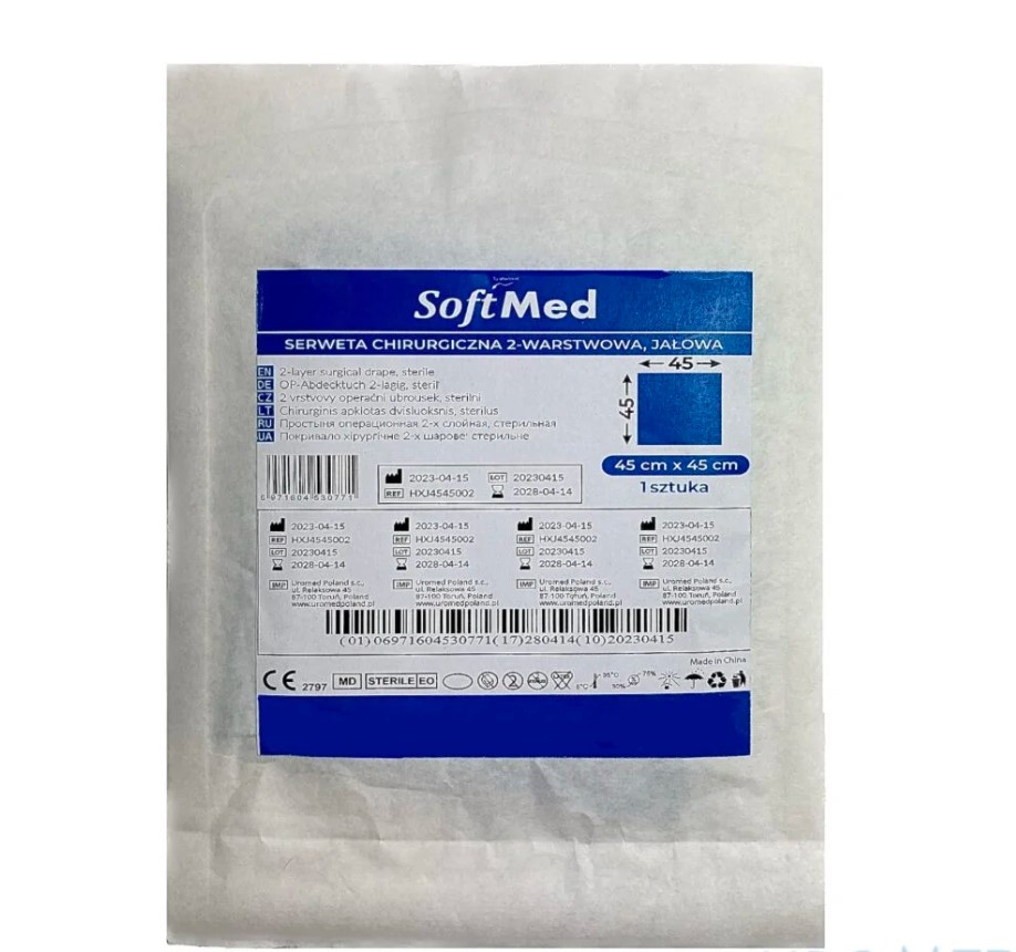 Pânză sterilă SoftMed 45x45 cm 2 straturi 1 buc