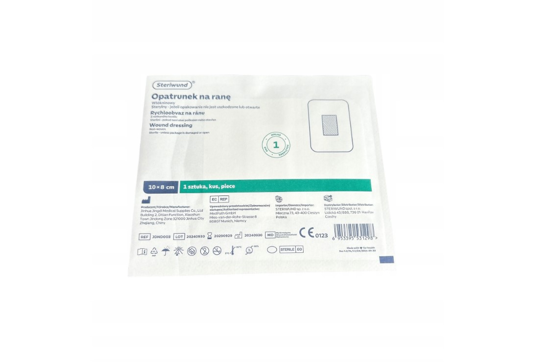 Pansament cu tampon absorbant STERIWUND 8cm x 10cm 25pcs - Imagine 2