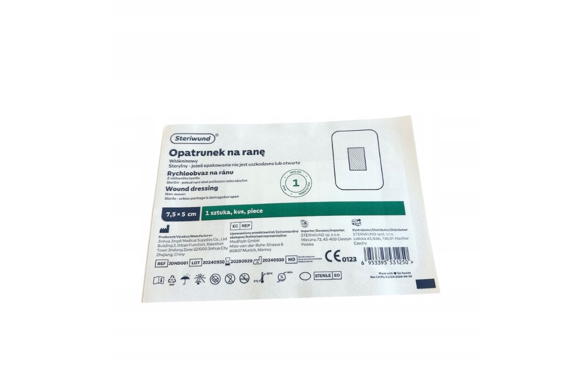 Pansament cu tampon absorbant STERIWUND 7.5cm x 5cm 50pcs - Imagine 2