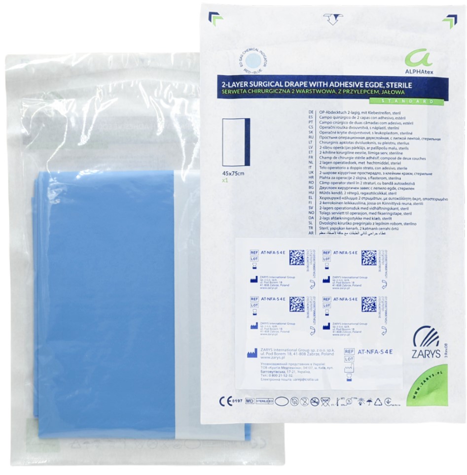 Cearșaf steril cu prosop ALPHAtex REF AT-NFA-S 4 E 45*75 fără adeziv de deschidere